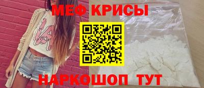 метадон Волжск