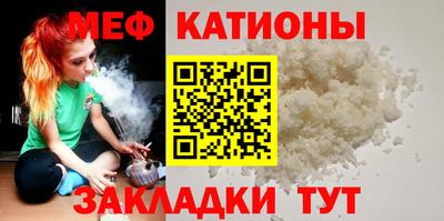 метадон Волжск