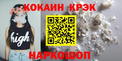 метадон Волжск