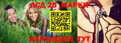 метадон Волжск