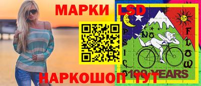 ALPHA-PVP Мирный