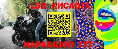 герыч Волжский