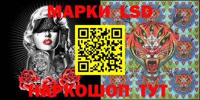 метадон Волжск