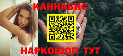 герыч Волжский