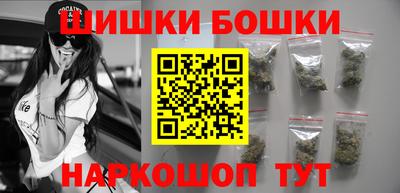 герыч Волжский