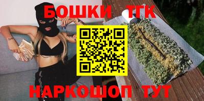 метадон Волжск