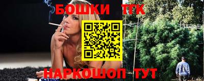 метадон Волжск
