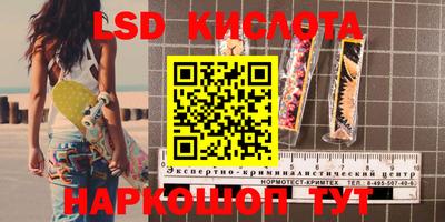 метадон Волжск