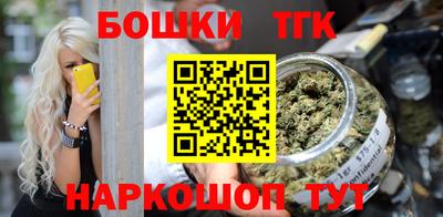 герыч Волжский