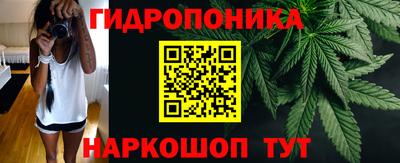 мяу мяу мука Волгодонск