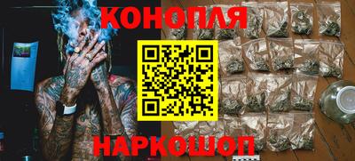 метадон Волжск