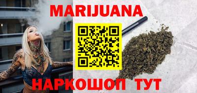 метадон Волжск
