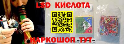 герыч Волжский