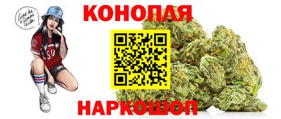 герыч Волжский