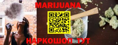 метадон Волжск