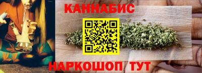 герыч Волжский
