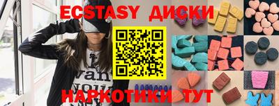 метадон Волжск