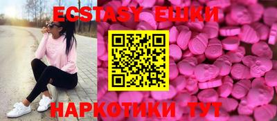 герыч Волжский
