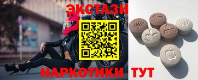 метадон Волжск