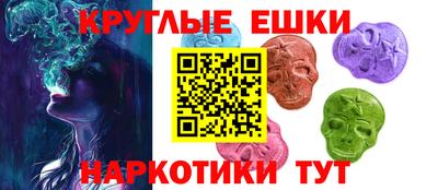 герыч Волжский