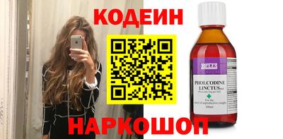 метадон Волжск