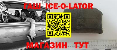 метадон Волжск