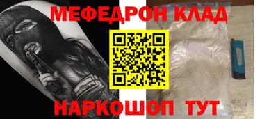 герыч Волжский