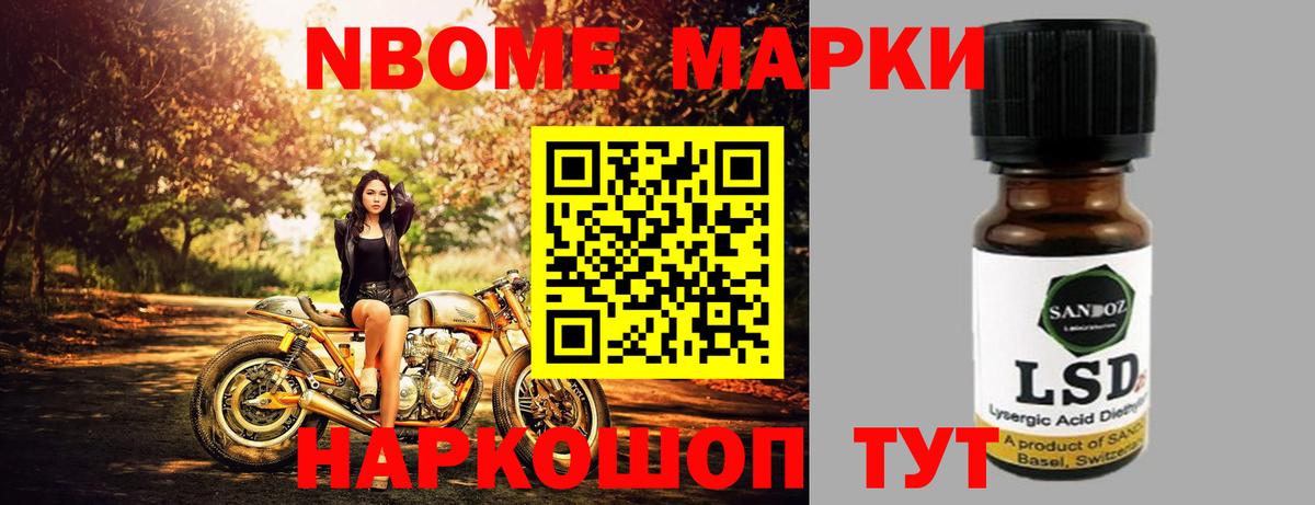 LSD-25 экстази кислота  MEGA ТОР  Лсд 25 экстази  Верхняя Пышма  Вход с VPN  Лсд 25 экстази ecstasy 
