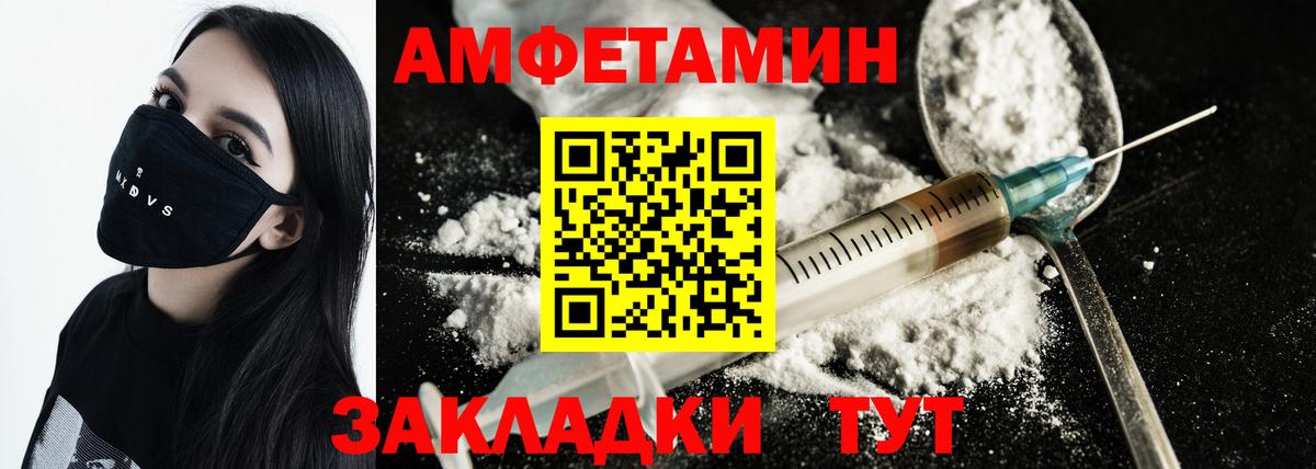 А ПВП Верхняя Пышма