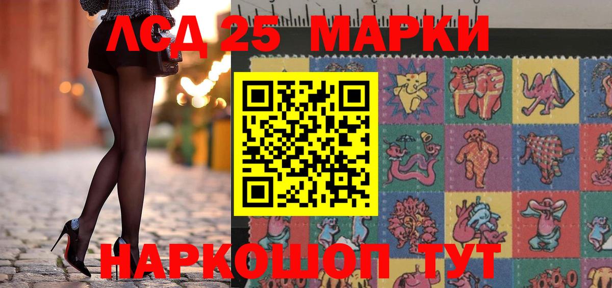 ГАШИШ  MDMA  Конопля  МЕФ  Верхняя Пышма  Вход с VPN  КОКАИН  МЕФ  